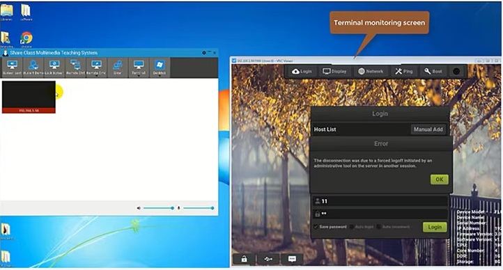Endpoint Configuration View